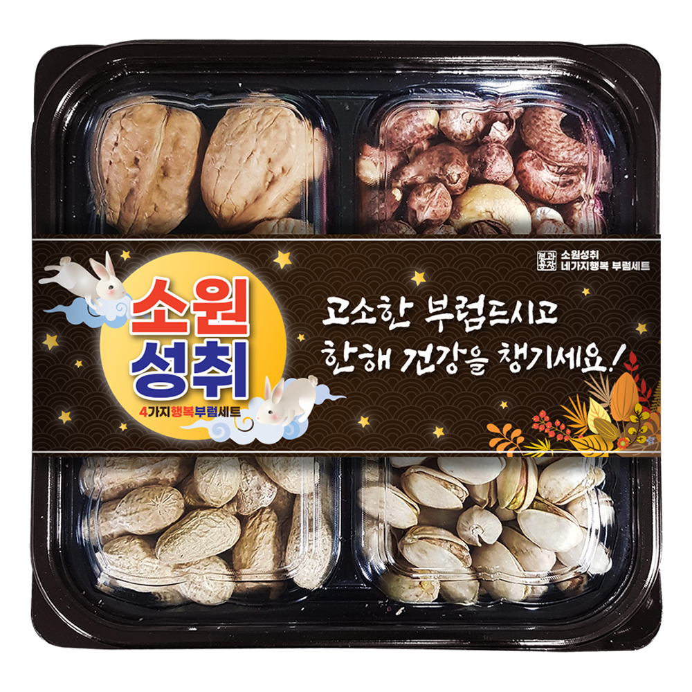 더조은푸드 소원성취 4가지 행복 부럼세트 230g (1개)