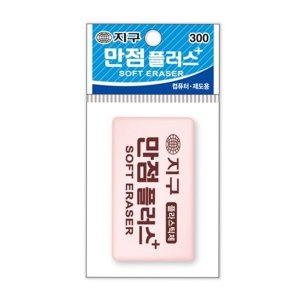 지구화학 300 만점 플러스 지우개 (1개)_이미지