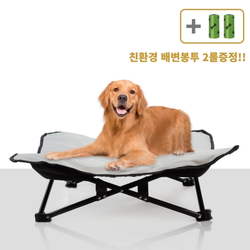  강아지 캠핑 의자 전용 로우 체어 해먹 침대 M사이즈