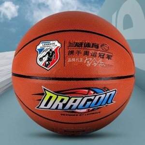 드래곤 고급 농구공 7호 실내외 프로 경기용 WFA7078