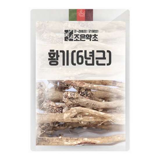 조은약초 황기 (6년근) 200g (1개)_이미지