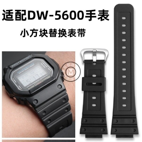 카시오  호환 시계 밴드 호환 스트랩 시계줄 G-SHOCK 캔버스 스트랩용 부드러운 팔찌 어댑터 DW-5600BBN GW-M5610