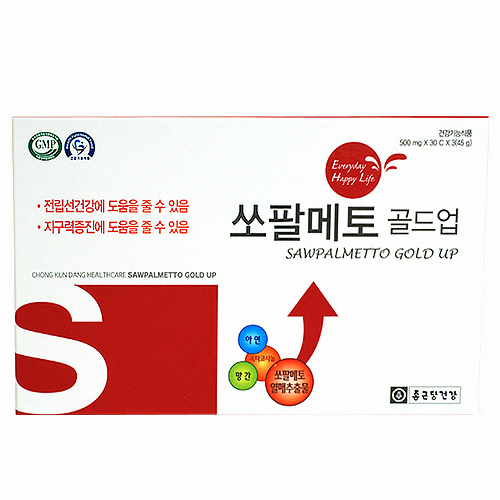 종근당건강 쏘팔메토 골드업 90캡슐이미지입니다. 누르면 해당 게시물로 새창이동합니다.