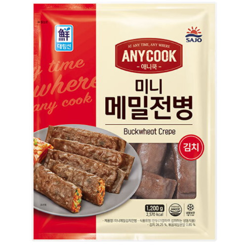 애니쿡 미니 메밀전병 김치 1.2kg