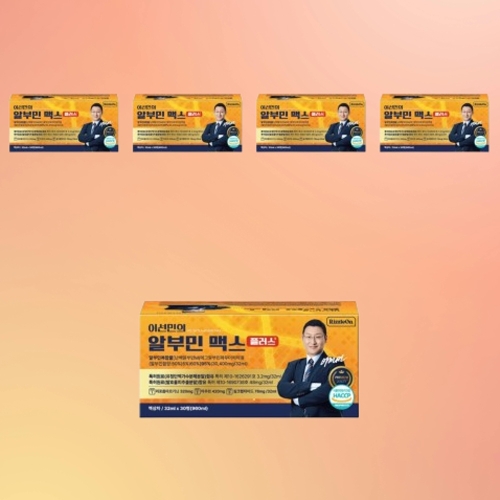 리즐온 이선민 알부민 맥스 플러스 32ml 30병 (5개)