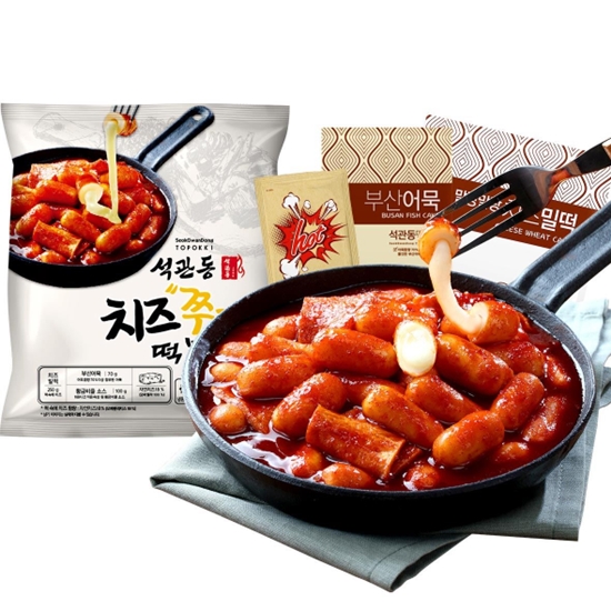 ������ƮǪ�� ������������ ġ�� �޿� ������ 2�κ� 420g