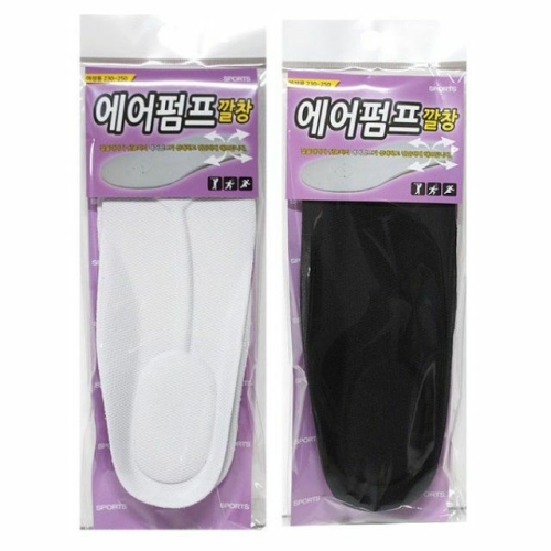 1119 에어펌프 깔창 남성용 흰색 W0799BA