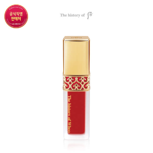 공진향 미 벨벳 리퀴드립 루즈 6g