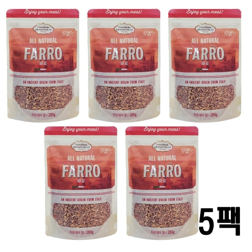 그레인온 파로 엠머 밀 고대곡물 280g (25개)_이미지
