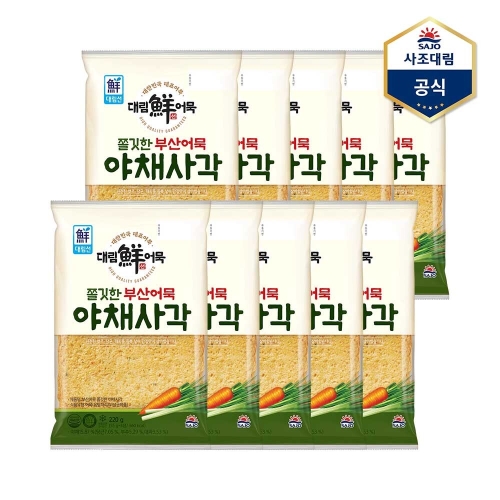 사조대림 대림선 부산어묵 야채사각 220g (10개)_이미지