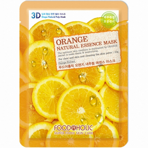 푸드어홀릭 오렌지 내추럴 에센스 마스크시트