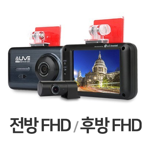 LG이노텍 ALIVE 2채널 (32GB)