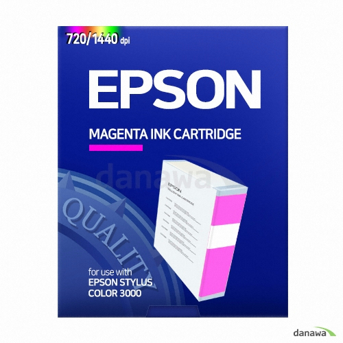 Epson 정품 S020126 빨강