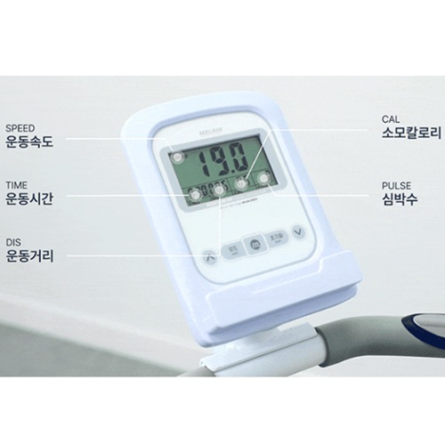 멜킨스포츠 가정용 폴민 재활 좌식 바이크 (방문설치)_이미지
