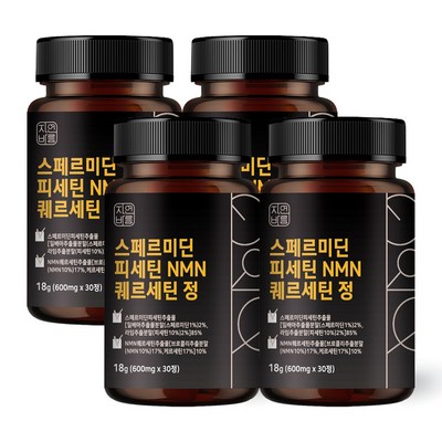 자연바름 스페르미딘 피세틴 NMN 퀘르세틴 30정 (4개)_이미지
