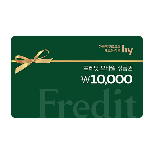 ����ġ���� �������� ����� ��ǰ��