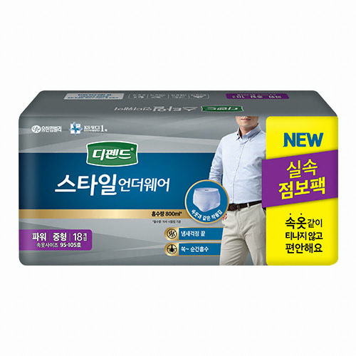 디펜드 스타일 언더웨어 파워 남성용 중형 18개 (2팩(36개))_이미지