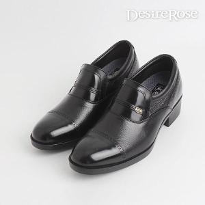  디자이어로즈 20대 남자 소가죽 키높이 정장 구두 5cm S6077331