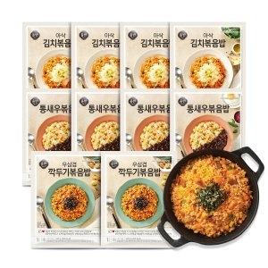 �ù� ������ ��Ʈ ����캺���� 4��+�ƻ��ġ������ 4��+���㺺���� 2��