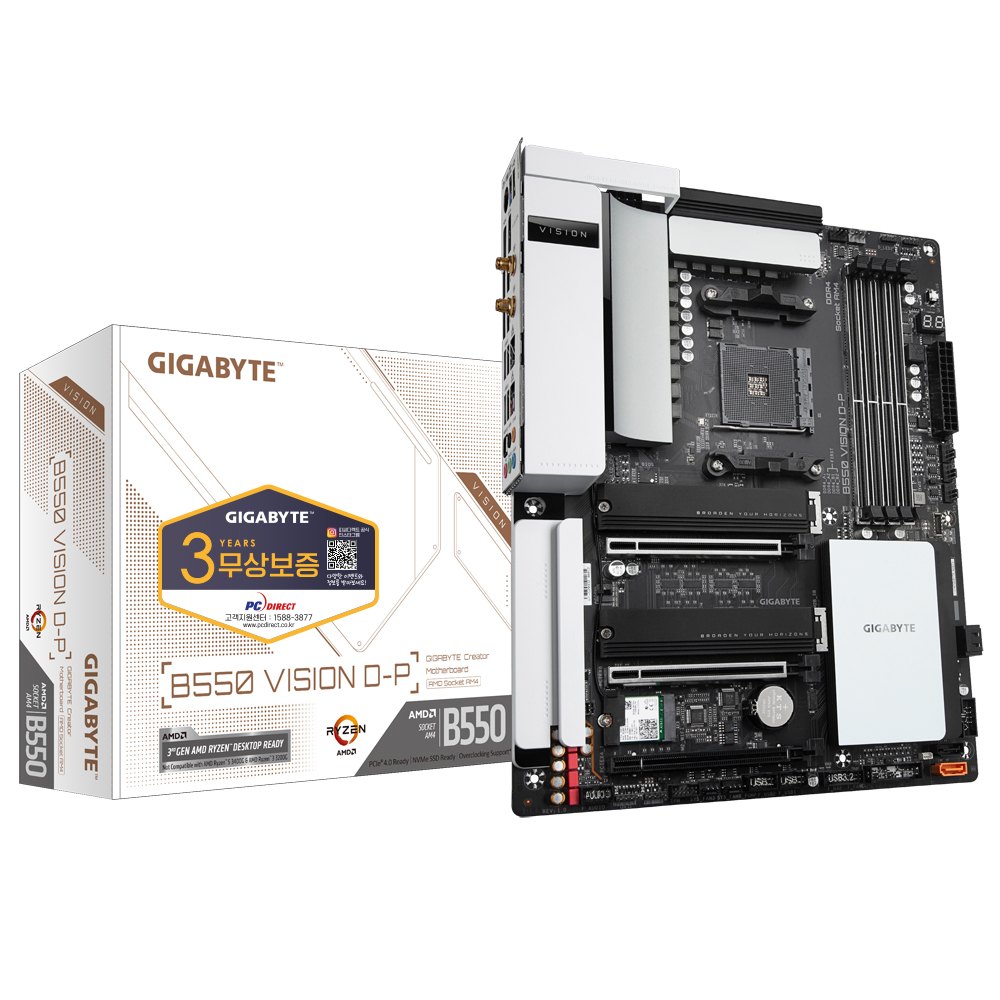 GIGABYTE B550 VISION D-P 피씨디렉트