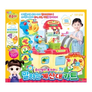 영실업 콩순이 포미와 말하는 계산대 카트_이미지