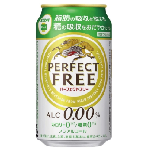 기린 퍼펙트프리 논알콜 무알콜 350ml (24개)_이미지