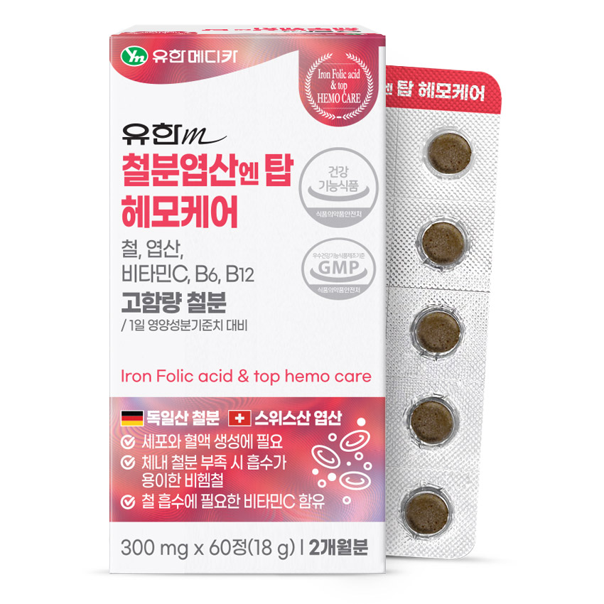 유한메디카 철분 엽산 엔 탑 헤모케어 300mg 60정 (7개)_이미지