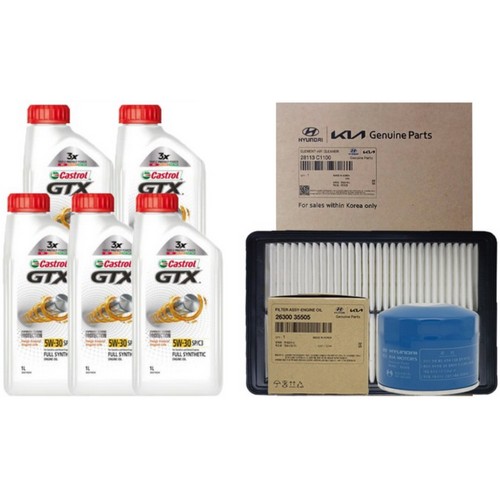 캐스트롤 GTX SP/C3 5W30 5L + 순정필터 기아 올뉴 K7 YG 2.4 가솔린