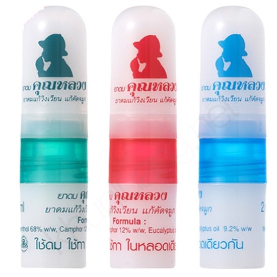 ���� �ߵ� ��ƽ