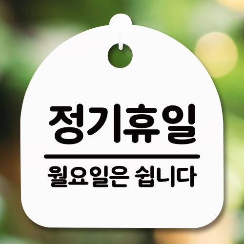 ǥ���� �ȳ���S5_DSL_587_107_�������� ������ ����