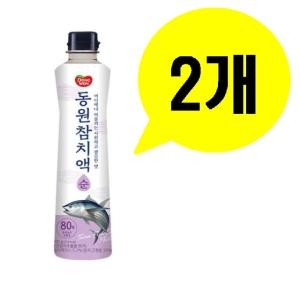 동원F&B 참치액 순 900g (2개)_이미지