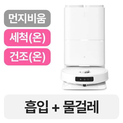 아이닉 iX30 AI Ultra