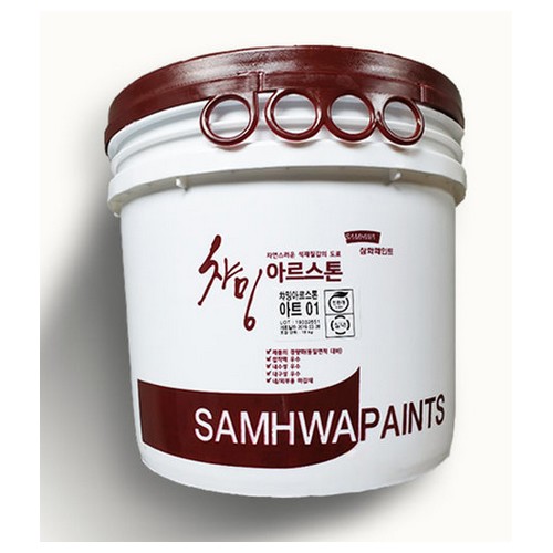 삼화페인트 대리석 페인트 챠밍 아르스톤 (12L)_이미지