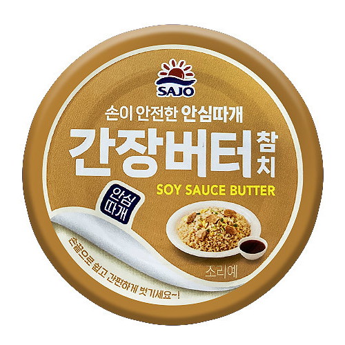 사조대림 사조 간장버터 안심따개 100g (1개)_이미지