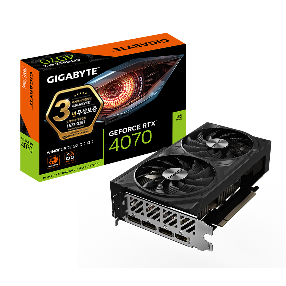GIGABYTE 지포스 RTX 4070 WINDFORCE 2X OC D6X 12GB 제이씨현_이미지