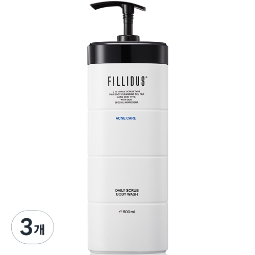 �������� �ʸ����� ���ϸ� ��ũ�� �ٵ���� 500ml