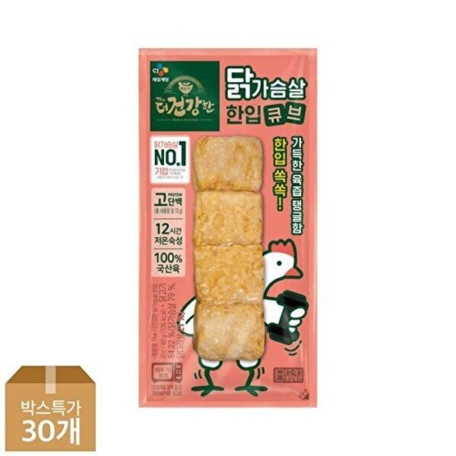 The더건강한 닭가슴살 쏙쏙 한입 큐브 80g