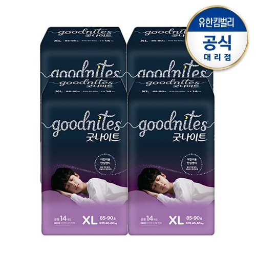 유한킴벌리 하기스 굿나이트 안심팬티 특대형 공용 (56매)