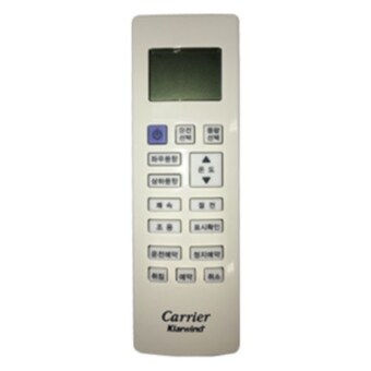 캐리어 52DMNA50410-R