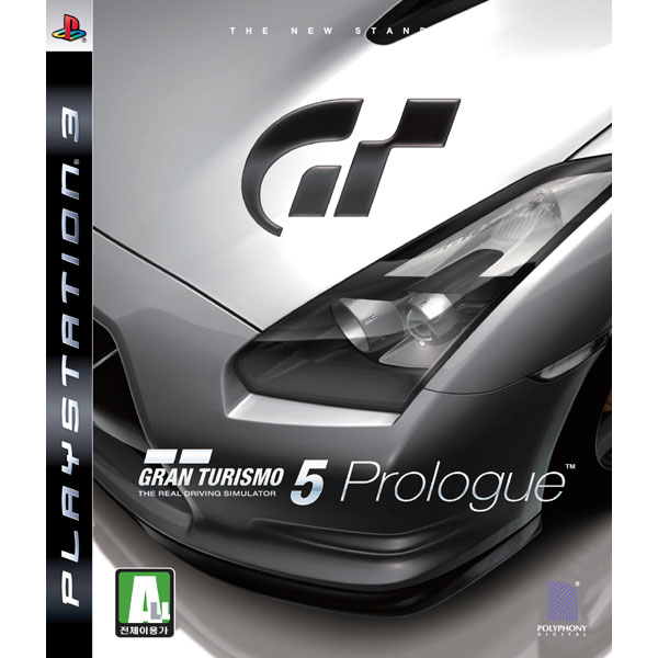 그란투리스모 5 프롤로그 PS3 중고_이미지
