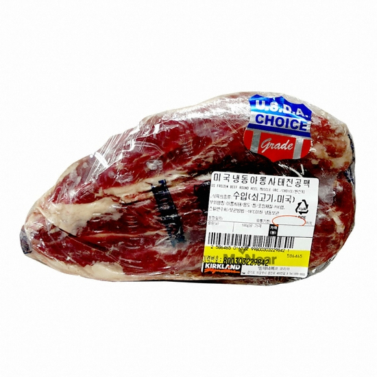 코스트코 커클랜드 미국산 냉동 아롱사태 1.3kg (1개)_이미지