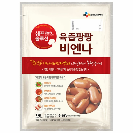 CJ제일제당 쉐프솔루션 육즙팡팡 비엔나 1kg (1개)_이미지