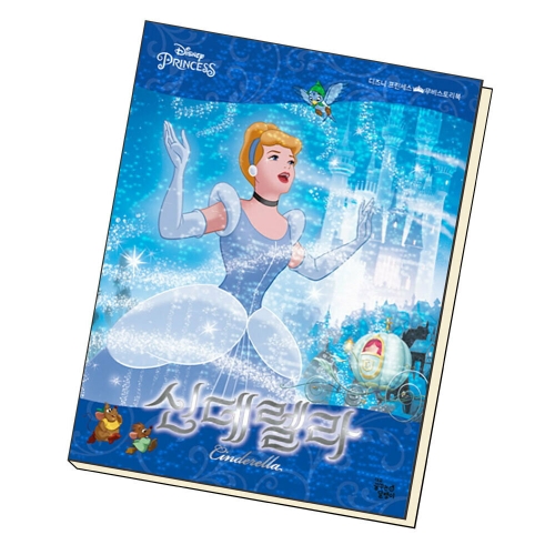 �޲ٴ´����� ����� �������� �����丮�� �ŵ�����