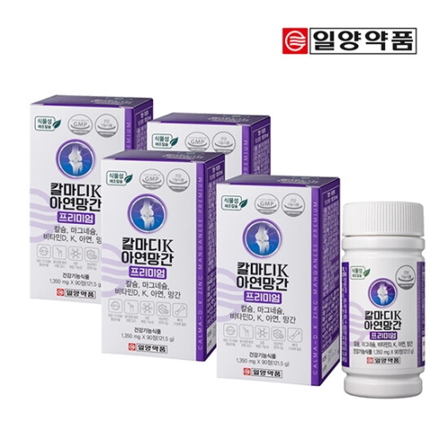 일양약품 칼마디 K 아연 망간 프리미엄 90정 (4개)_이미지
