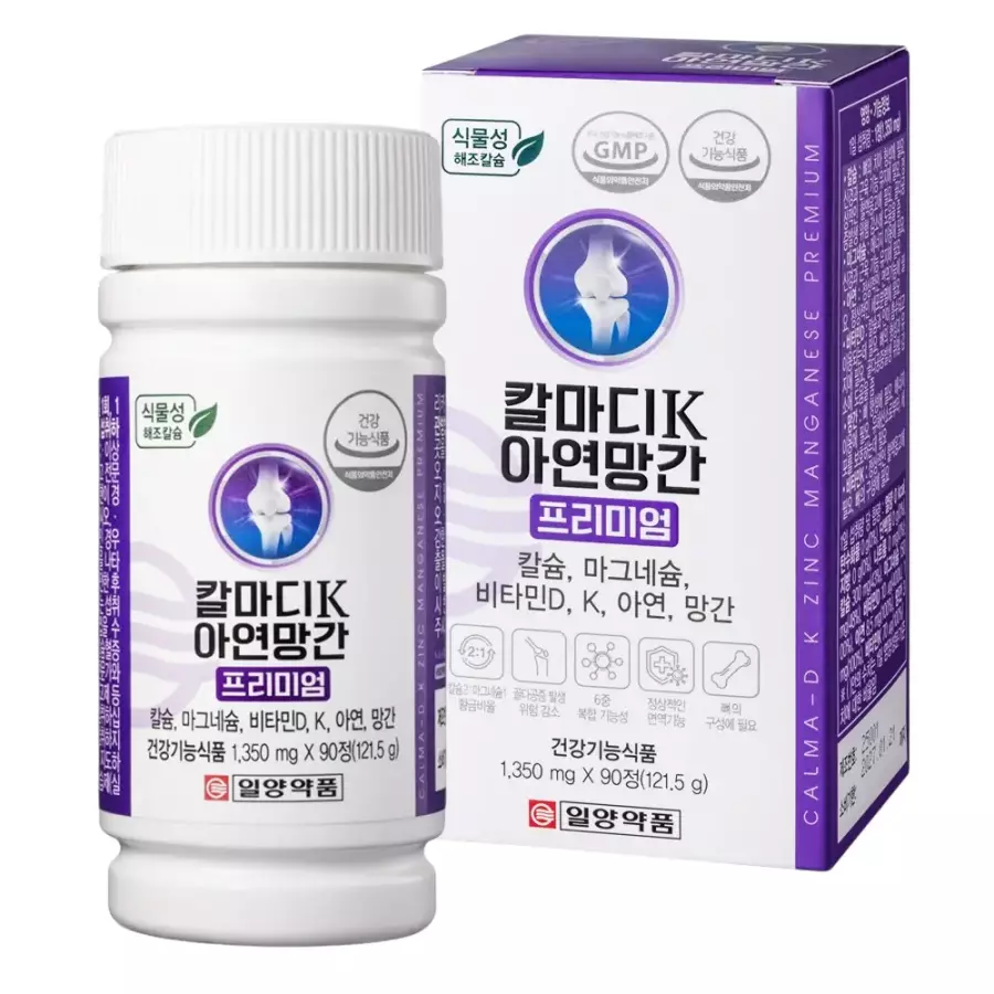 일양약품 칼마디 K 아연 망간 프리미엄 90정