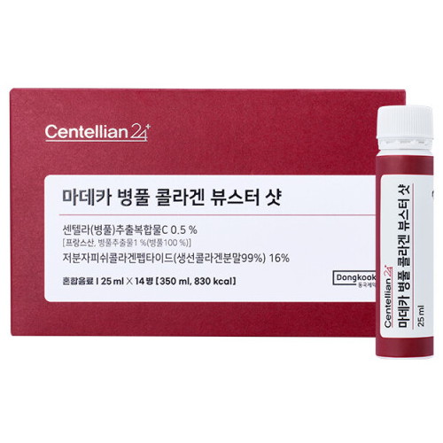 동국제약 센텔리안24 마데카 병풀 콜라겐 뷰스터 샷 14병 (2개)_이미지