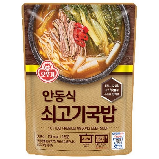 오뚜기 안동식 쇠고기 국밥 500g (1개)