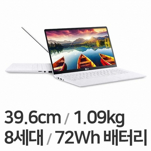 LG전자 2019 그램 15Z990-VA7TK 24GB램 (SSD 512GB)
