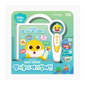 예가 컴퓨터보다 빠르게 검색하는 실시간 영단어 100000 여행회화 일상회화