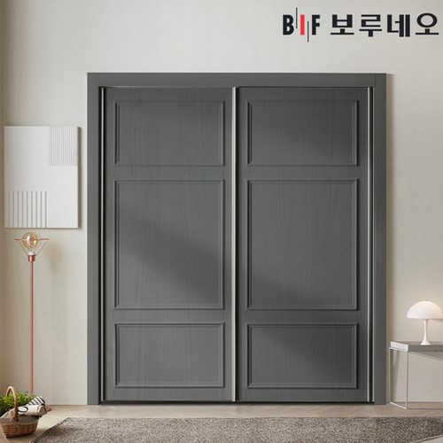 BIF보루네오 까사 슬라이딩 작은방 붙박이장 (210cm)_이미지